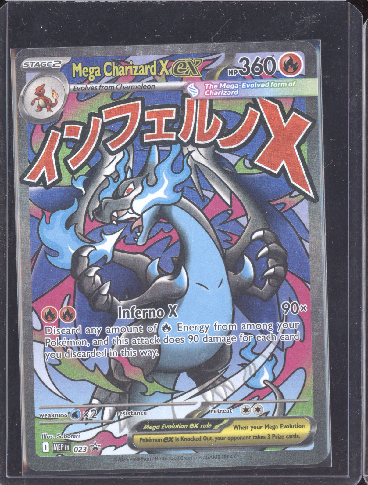 Mega Charizard X ex Pokemon Mega Evolution Promos MEP 2025 Promo MEP023/