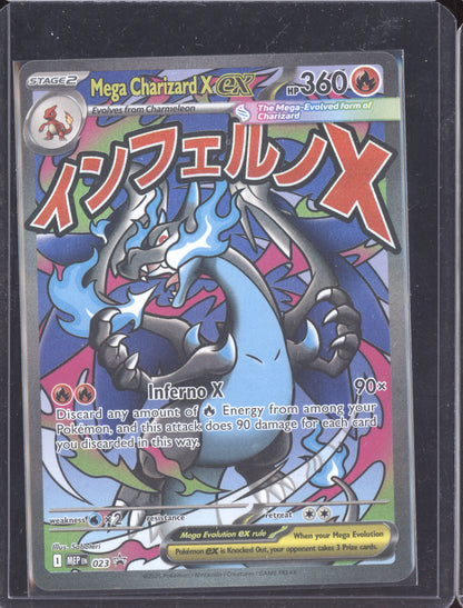 Mega Charizard X ex Pokemon Mega Evolution Promos MEP 2025 Promo MEP023/