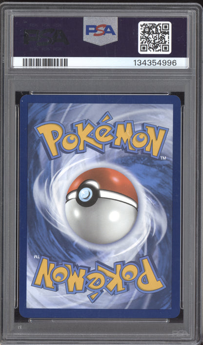 Ethan's Ho-Oh Ex 2025 Pokemon Destined Rivals Hyper Rare 239/182 PSA 9