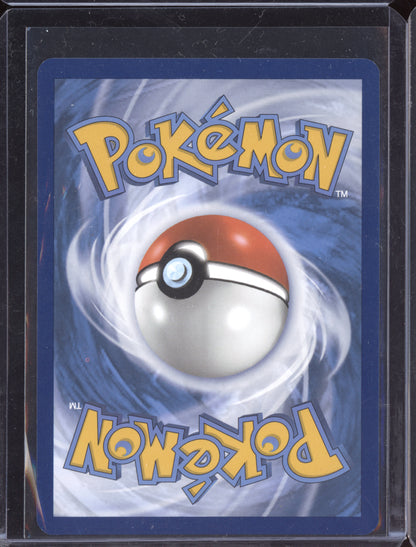 Iron Boulder ex 2024 Pokemon Temporal Forces Special Illustration Rare 207/162