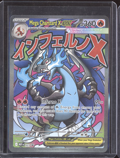 Mega Charizard X ex Pokemon Mega Evolution Promos MEP 2025 Promo MEP023/