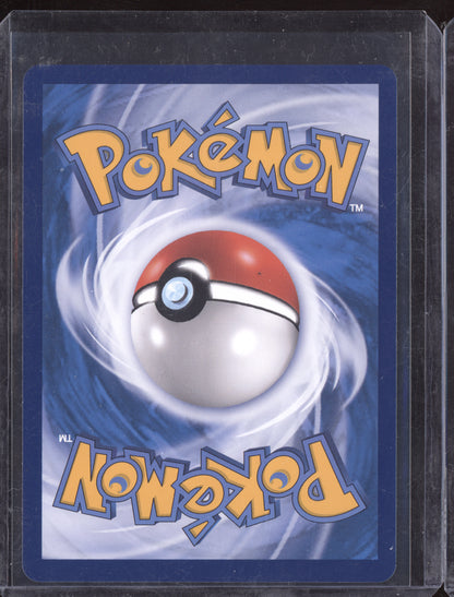 Celebi & Venusaur GX 2023 Pokemon Chinese Tag Team 001/150