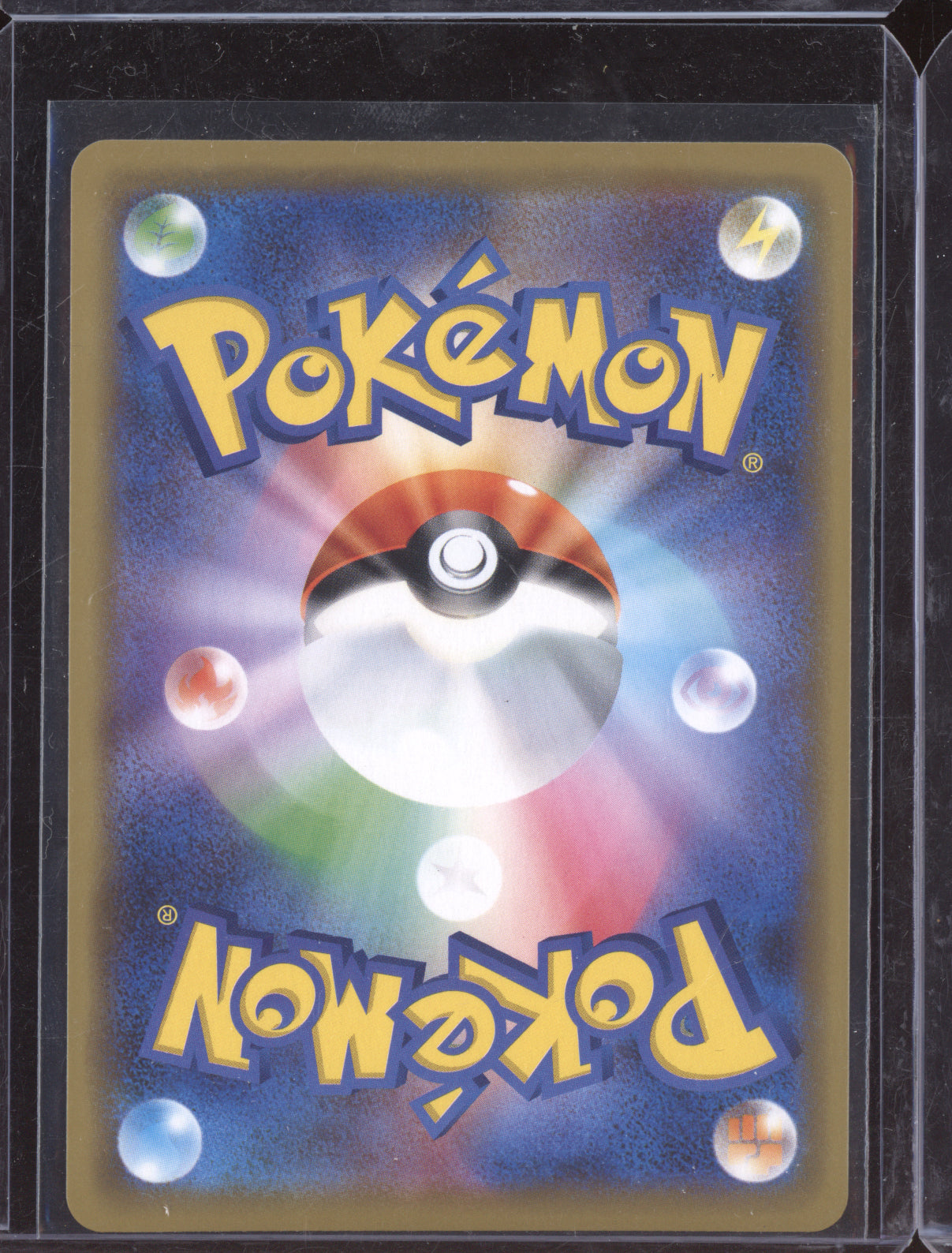 Lucario & Melmetal GX 2019 Pokemon Tag Team GX All Stars Double Rare 083