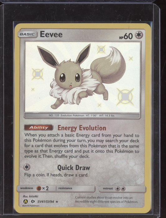 Eevee Pokemon Hidden Fates HIF 2019 Shiny Rare SV41/SV94