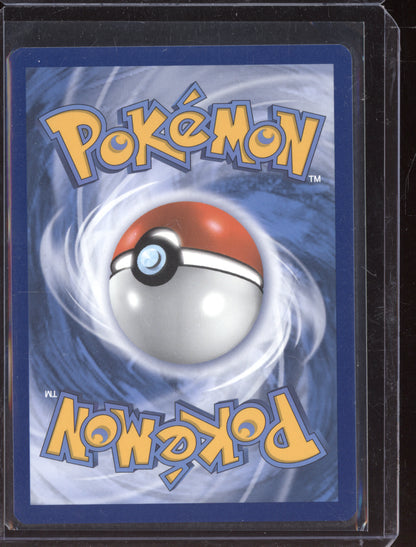 Drednaw VMAX 2020 Pokemon Champion's Path VMAX 015/073