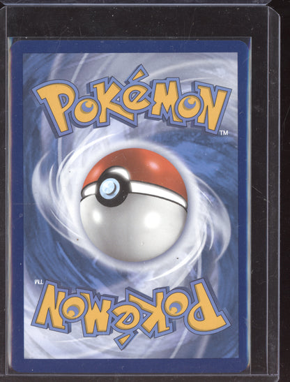 Eevee Pokemon Hidden Fates HIF 2019 Shiny Rare SV41/SV94