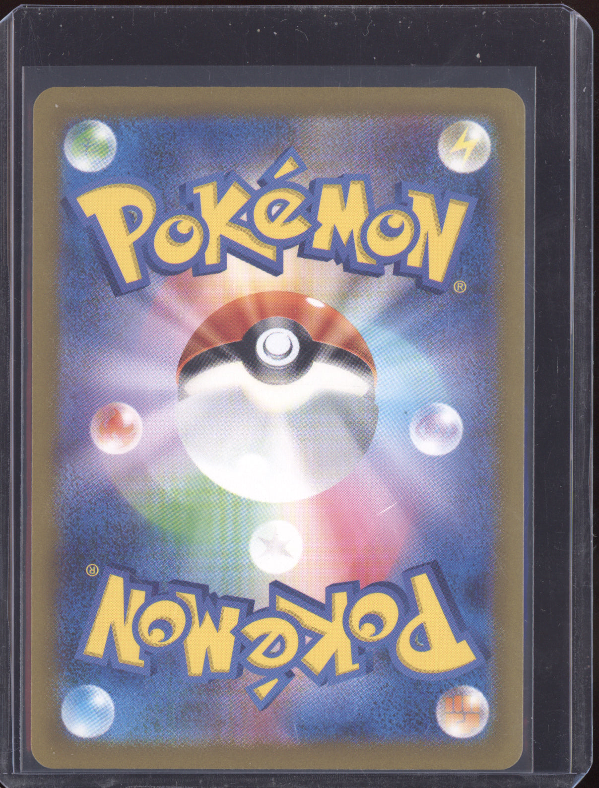 Rayquaza V 2021 Pokemon Japanese Vstar Universe 107/172