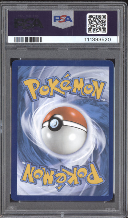 Snorlax 2023 Pokemon MEW EN - 151 151 ETB Promo SVP 051 PSA 8