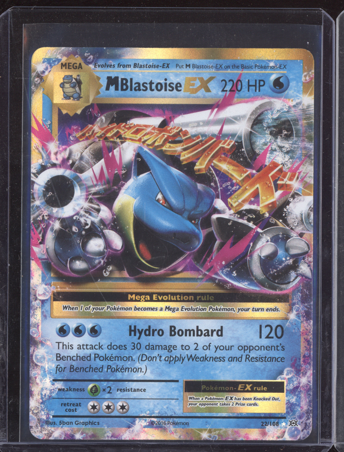 M Blastoise-EX Pokemon Evolutions EVO 2016 Rare Holo 22/108