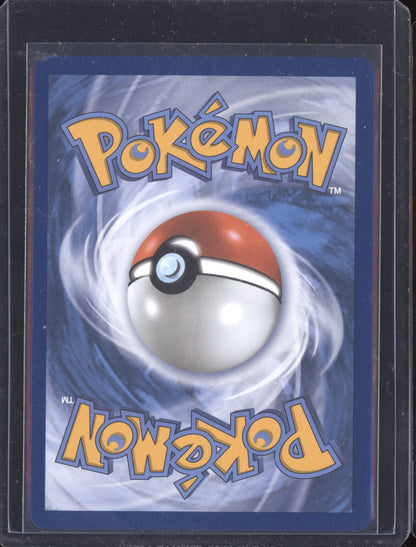Grimsley's Move 2025 Pokemon Phantasmal Flames Ultra Rare 120/094