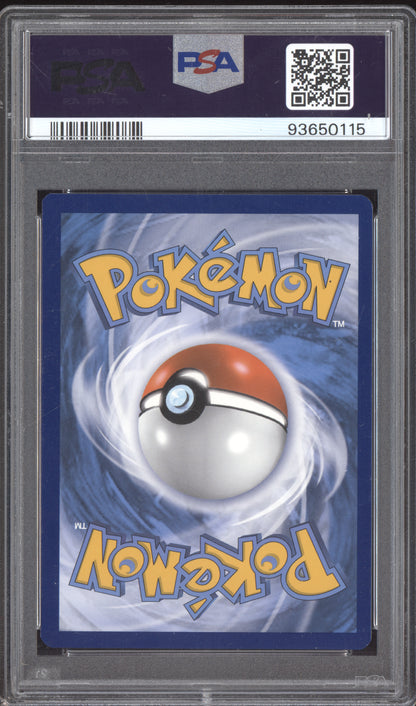 Charizard VStar 2022 Pokemon Black Star Ultra Premium Collection SWSH262 PSA 9