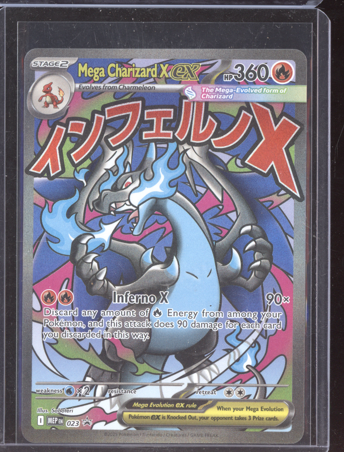 Mega Charizard X ex Pokemon Mega Evolution Promos MEP 2025 Promo 023/