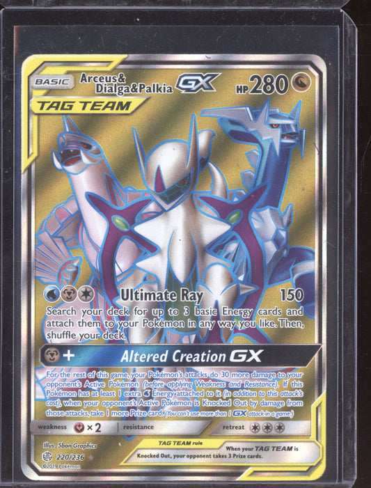 Arceus & Dialga & Palkia-GX 2019 Pokemon Cosmic Eclipse Ultra Rare 220/236