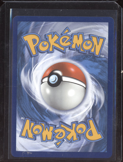 Gyarados VMAX 2021 Pokemon Evolving Skies 029/203