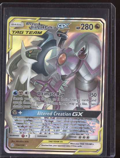 Arceus & Dialga & Palkia-GX 2019 Pokemon Cosmic Eclipse Rare Holo 156/236