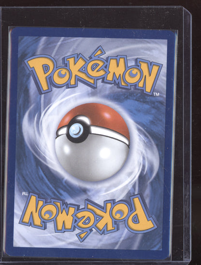 Mega Kangaskhan ex Pokemon Mega Evolution   Special Illustration Rare 182/132