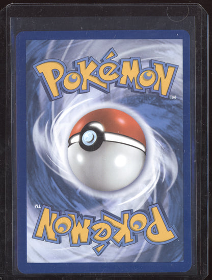Umbreon V 2021 Pokemon Evolving Skies 094/203