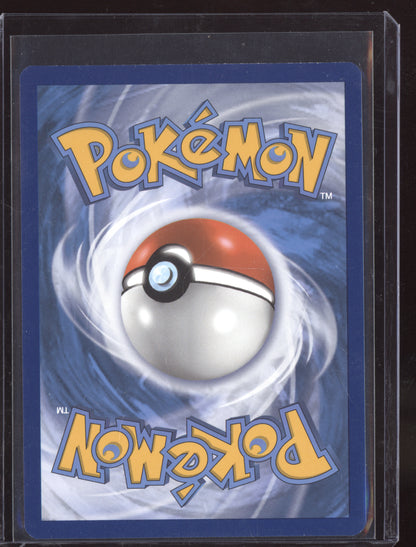 Frosmoth 2021 Pokemon Shining Fates Shiny Rare SV034/SV122