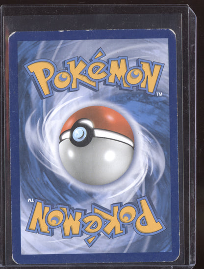 Arceus & Dialga & Palkia-GX 2019 Pokemon Cosmic Eclipse Rare Holo 156/236