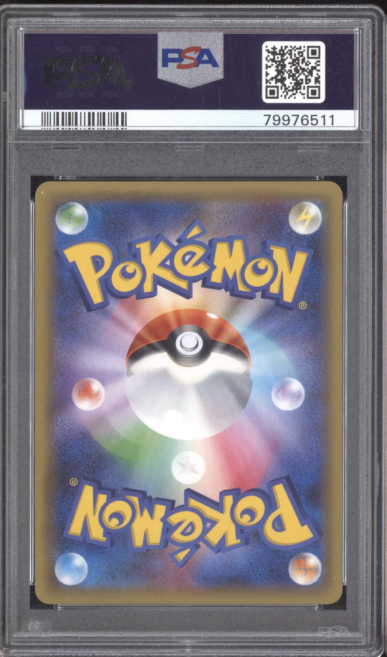 M Aerodactyl EX 2015 Pokemon Double Mega Break Set XY Promo 183/XY-P PSA 10