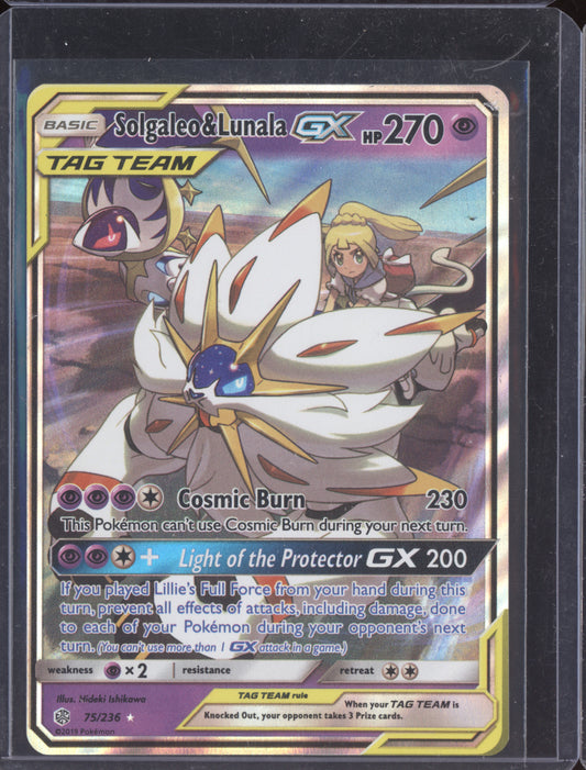 Solgaleo & Lunala-GX 2019 Pokemon Cosmic Eclipse Rare Holo 075/236
