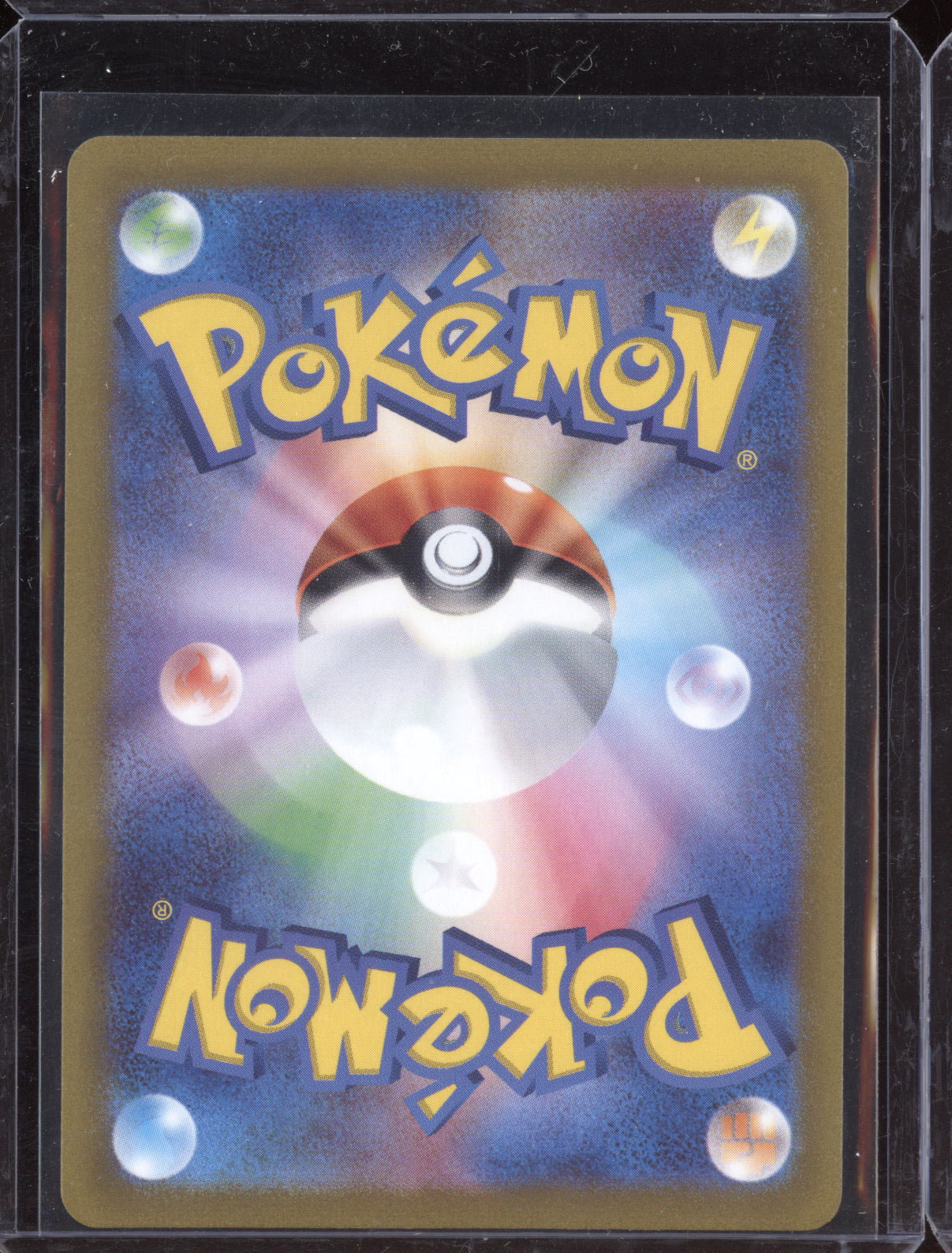 Marill 2023 Pokemon SV2P Snow Hazard Japanese Art Rare 073