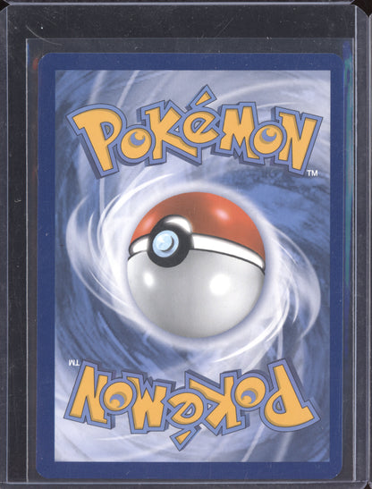 Solgaleo & Lunala-GX 2019 Pokemon Cosmic Eclipse Rare Holo 075/236