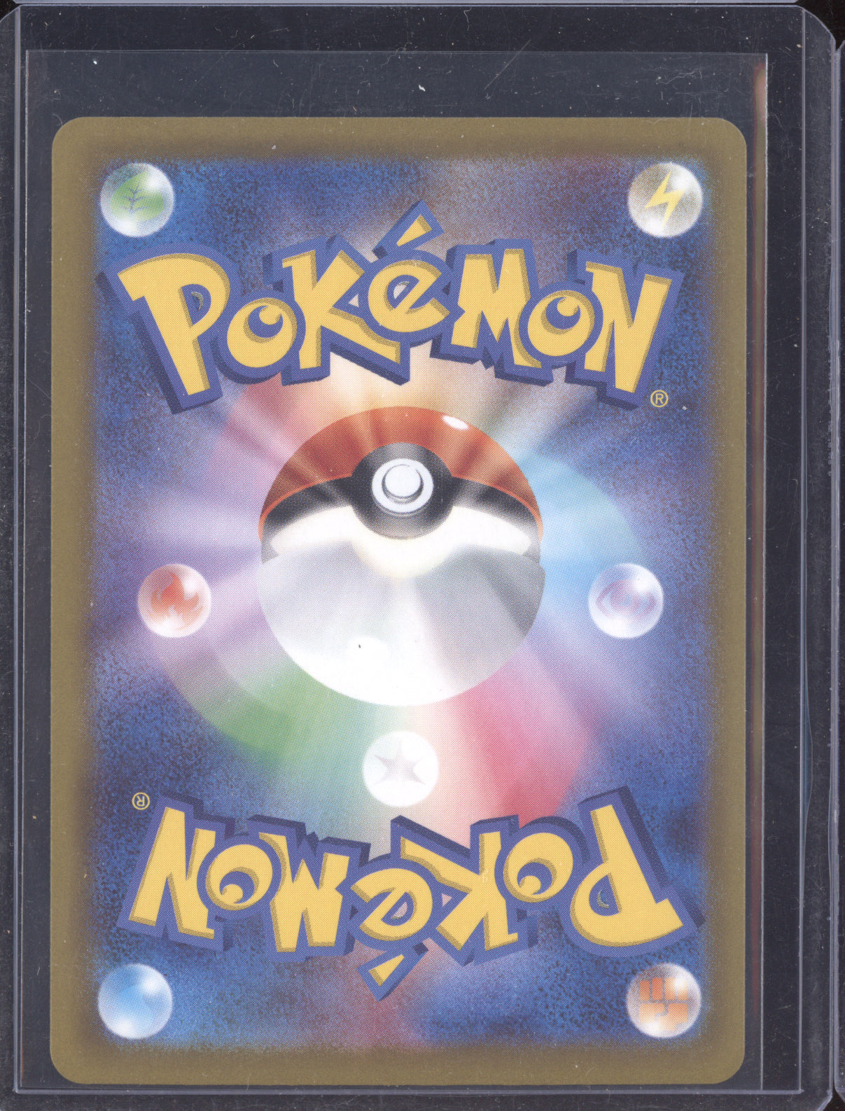 Mega Lucario ex Pokemon MEGA Dream ex M2a 2025 Mega Attack Rare 228/