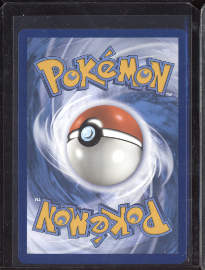 Druddigon 2022 Pokemon Silver Tempest TG09/TG30