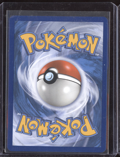 Mega Sableye & Tyranitar-GX 2019 Pokemon Unified Minds Rare Holo 126/236