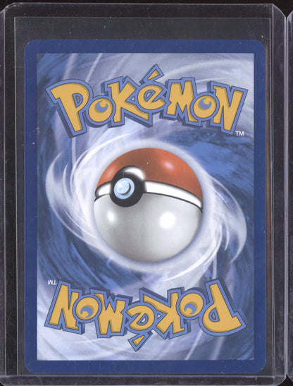 Pecharunt ex Pokemon Prismatic Evolutions   Special Illustration Rare 163/131