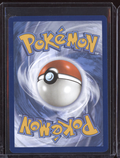 Revavroom ex 2023 Pokemon Obsidian Flames Ultra Rare 216/197