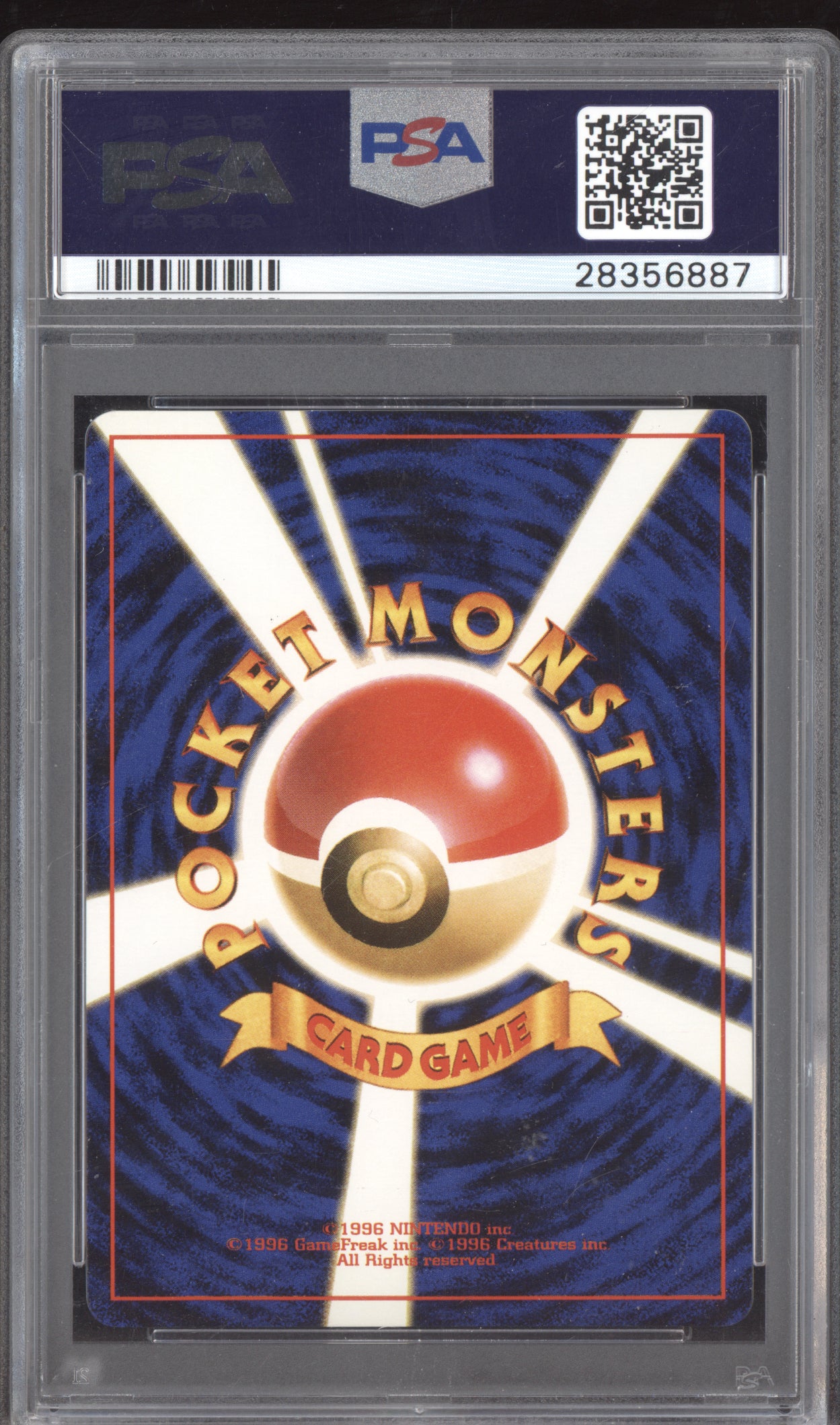 Bilingual Exeggutor 1999 Pokemon Trainer Magazine Vol 3 Glossy #103 PSA 10