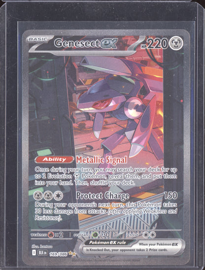 Genesect ex 2025 Pokemon Black Bolt Special Illustration Rare 169/086
