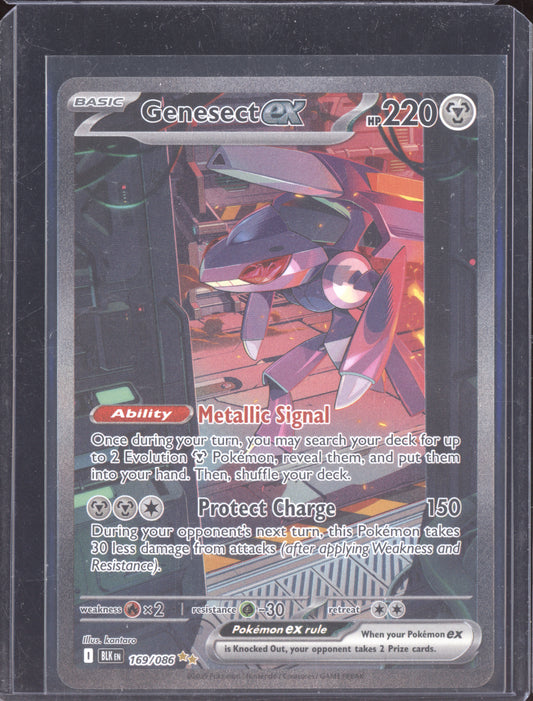 Genesect ex 2025 Pokemon Black Bolt Special Illustration Rare 169/086