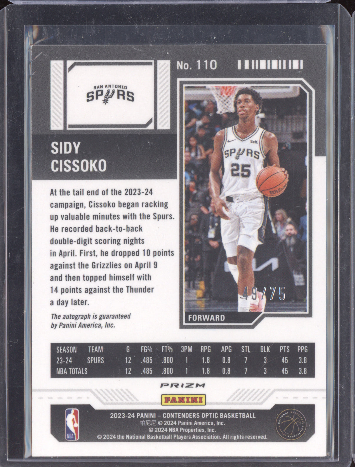 Sidy Cissoko 2023 Panini Contenders Optic Green Rookie Auto RC 49/75
