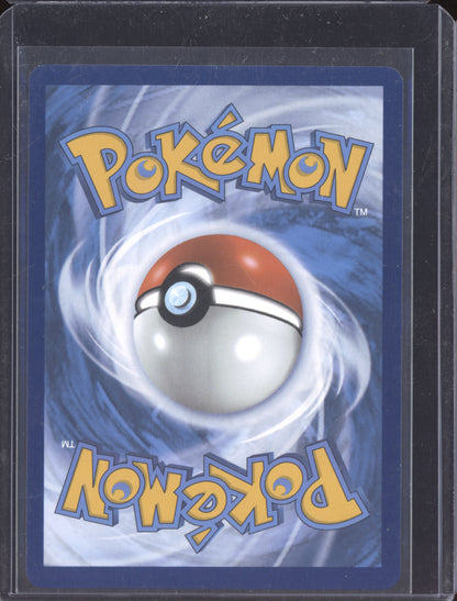 Genesect ex 2025 Pokemon Black Bolt Special Illustration Rare 169/086
