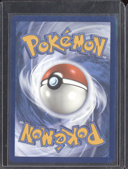 Mawile VSTAR 2022 Pokemon Silver Tempest  071/195