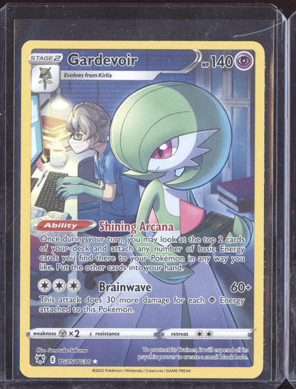 Gardevoir Pokemon Astral Radiance ASR 2022 Trainer Gallery Holo Rare TG05/TG30