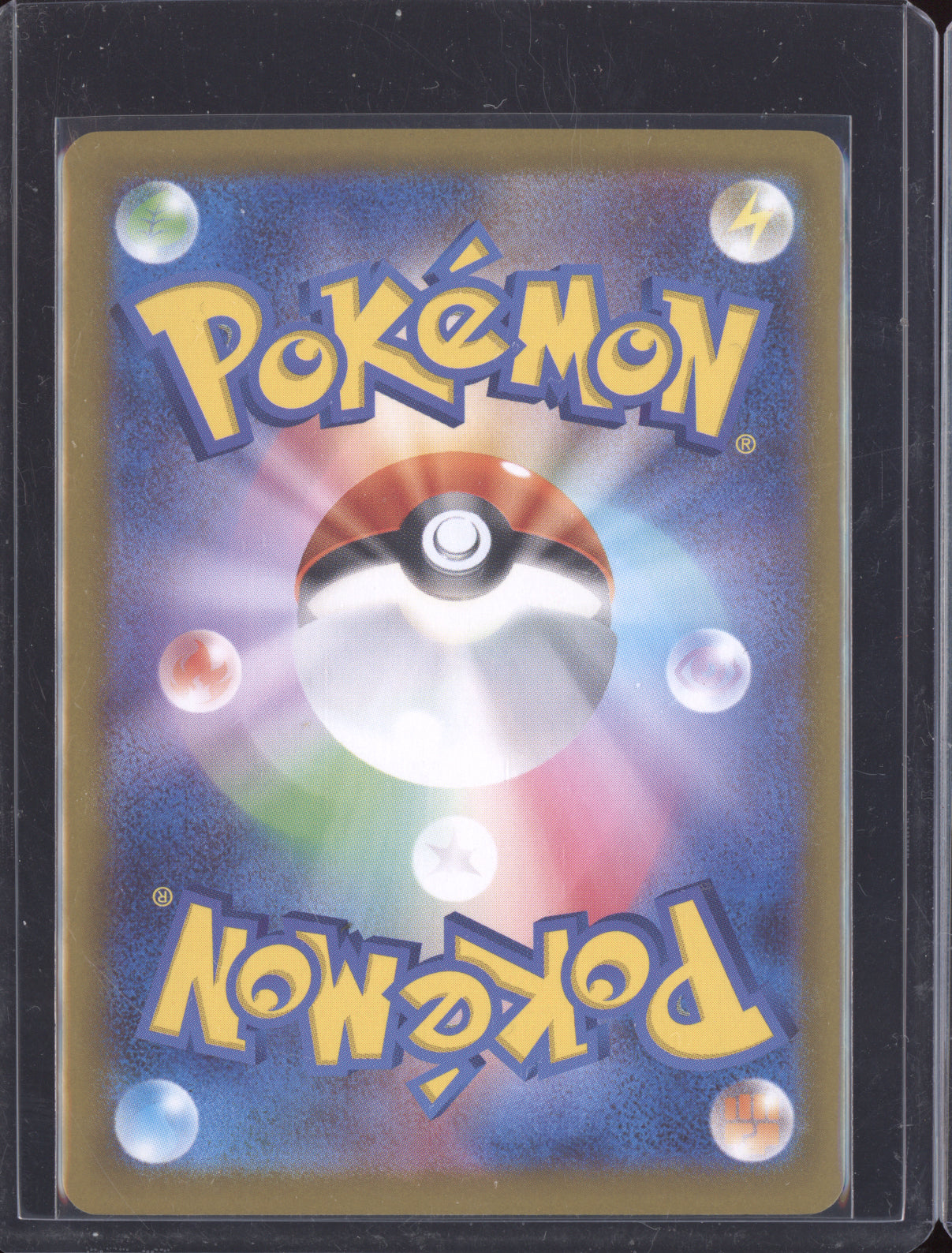 Ignition Energy 2025 Pokemon Japanese Inferno X Ultra Rare 109
