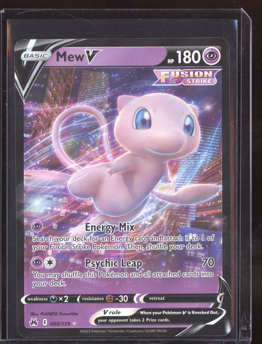Mew V 2023 Pokemon Crown Zenith Holo Rare V 060/159