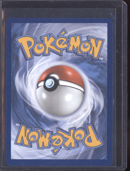 Dawn 2025 Pokemon Phantasmal Flames Ultra Rare 118/094
