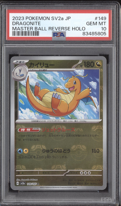 Dragonite 2023 Pokemon SV2a Japanese 151 Master Ball Reverse Holo 149/165 PSA 10