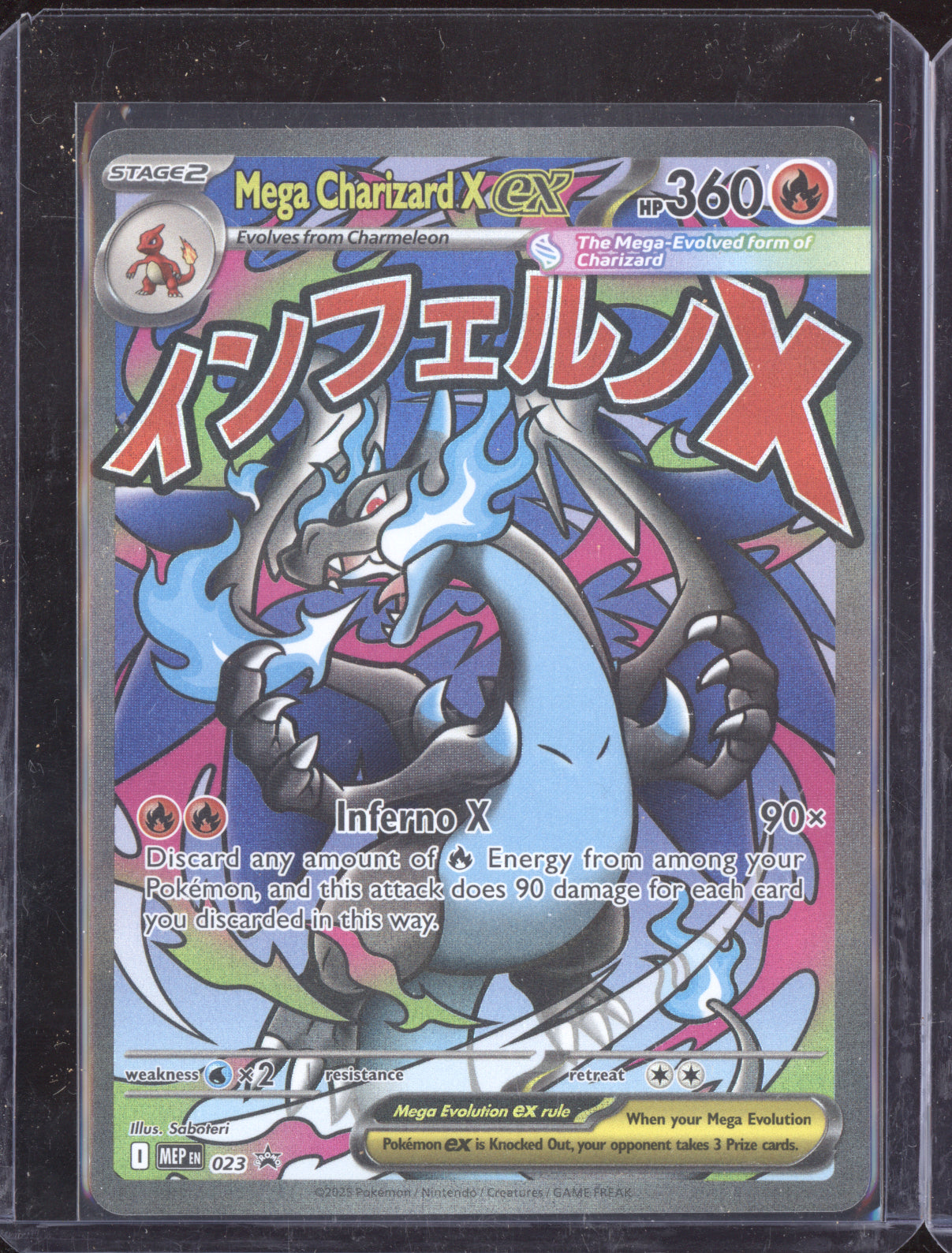 Mega Charizard X ex Pokemon Mega Evolution Promos MEP 2025 Promo 023/