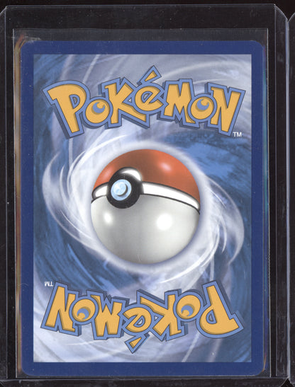 Appletun 2021 Pokemon Shining Fates Shiny Rare SV014/SV122