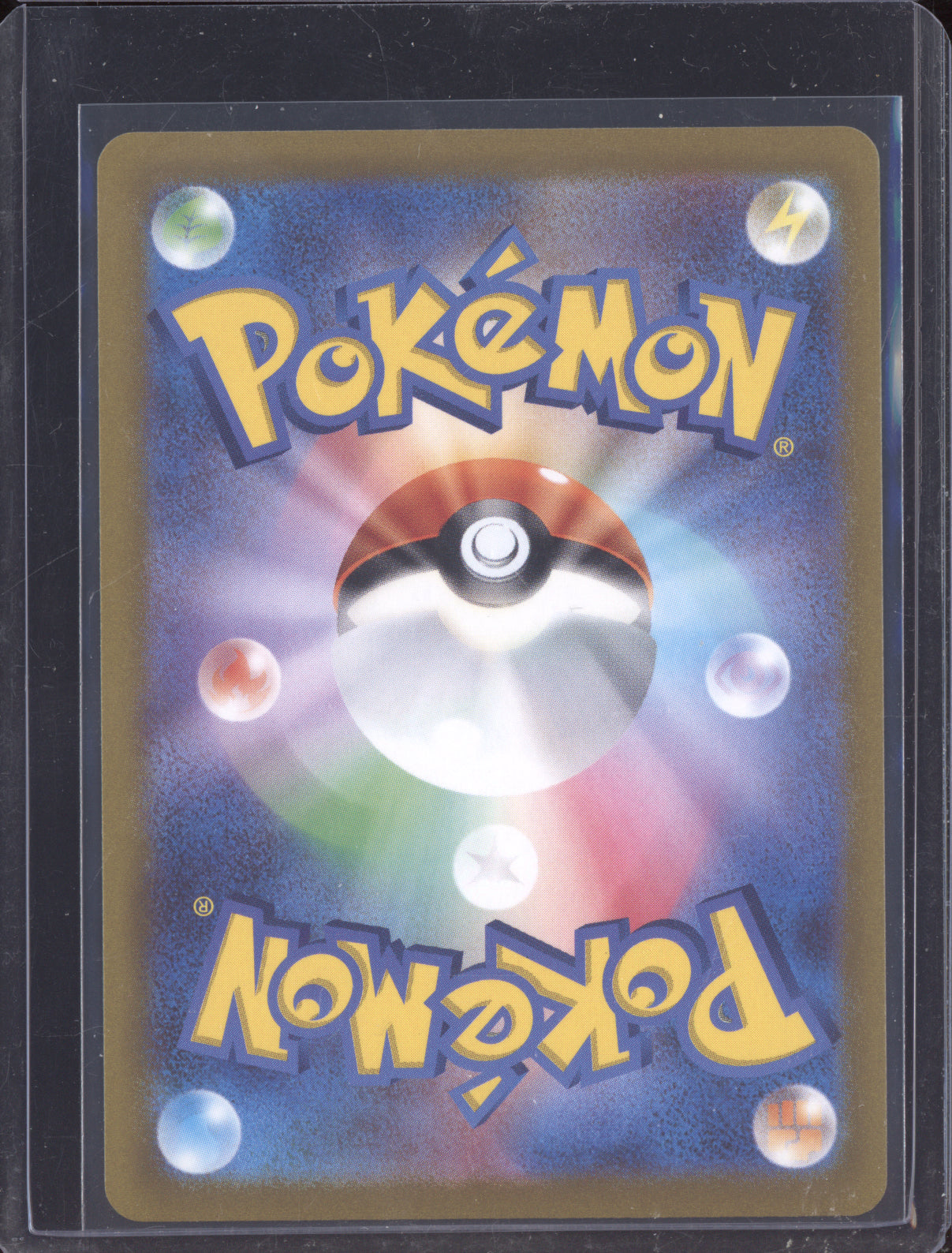 Glaceon VMAX 2021 Pokemon Japanese Eevee Heroes 025/069