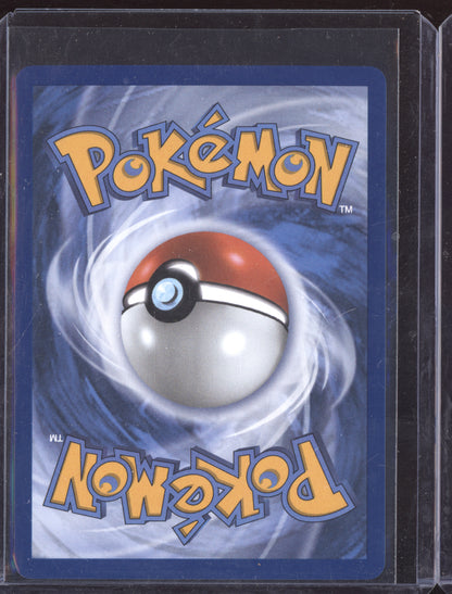Poke Pad Pokemon Perfect Order POR 2026 Ultra Rare 113/088