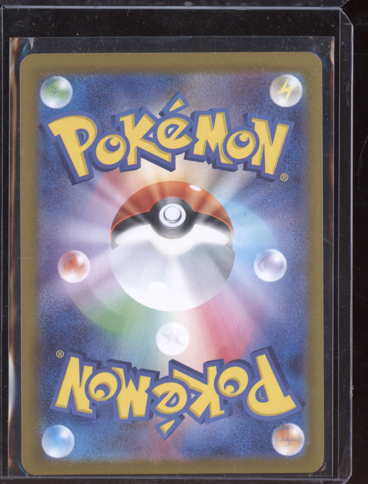 Kangaskhan 2025 Pokemon SV10 Glory of Team Rocket Japanese Art Rare 110