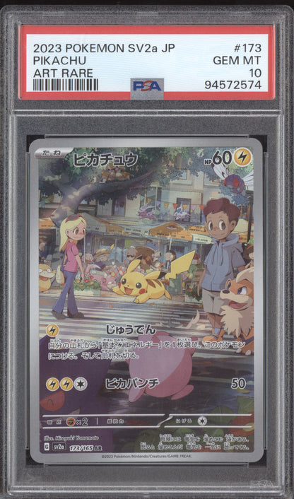 Pikachu 2023 Pokemon SV2a Japanese 151 Art Rare 173/165 PSA 10