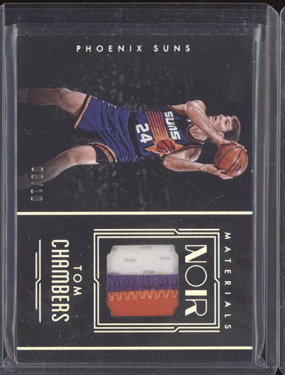 Tom Chambers 2016-17 Panini Noir Materials Gold Prime Patch 9/10